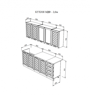 Кухня Агава 2м в Алдане - mebel154.com