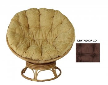 Кресло Papasan Swivel (Ротанг №4, ткань Matador 010) в Алдане - mebel154.com