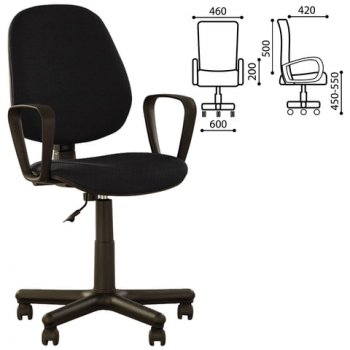 Кресло Forex GTP, с подлокотниками в Алдане - mebel154.com