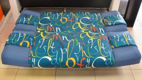 Баритон диван-кровать в Алдане - mebel154.com