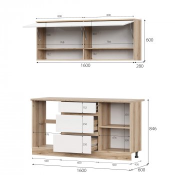 КГ Брауни 1.6м в Алдане - mebel154.com