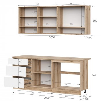 КГ Брауни 2м в Алдане - mebel154.com