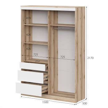 Шкаф-купе Брауни 1.5м в Алдане - mebel154.com