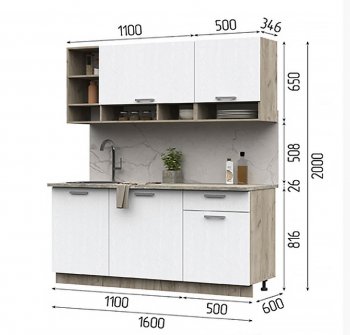 Кухня Лилия 1.6м в Алдане - mebel154.com