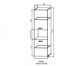 Капри ПН 600 пенал 600 в Алдане - mebel154.com