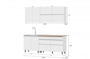 Кухня Одри СИМПЛ  2м в Алдане - mebel154.com