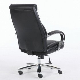 Кресло офисное BRABIX Advance EX-575 в Алдане - mebel154.com