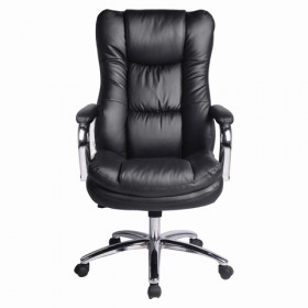 Кресло офисное BRABIX Amadeus EX-507 в Алдане - mebel154.com
