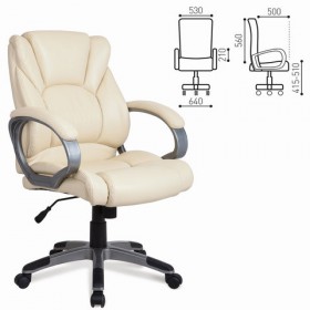 Кресло офисное BRABIX Eldorado EX-504 в Алдане - mebel154.com