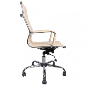 Кресло офисное BRABIX Energy EX-509 в Алдане - mebel154.com