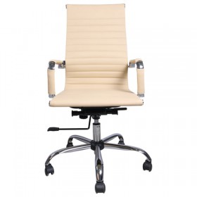 Кресло офисное BRABIX Energy EX-509 в Алдане - mebel154.com