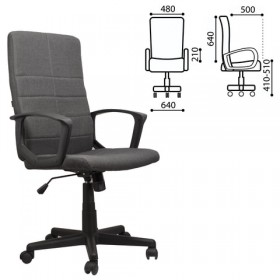 Кресло офисное BRABIX Focus EX-518 в Алдане - mebel154.com