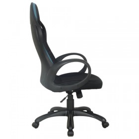 Кресло офисное BRABIX Force EX-516 в Алдане - mebel154.com