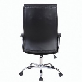 Кресло офисное BRABIX Forward EX-570 в Алдане - mebel154.com