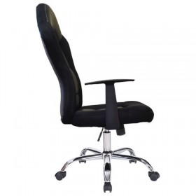 Кресло офисное BRABIX Fusion EX-560 в Алдане - mebel154.com