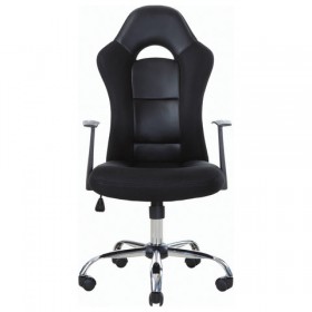 Кресло офисное BRABIX Fusion EX-560 в Алдане - mebel154.com