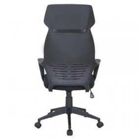 Кресло офисное BRABIX Galaxy EX-519 в Алдане - mebel154.com