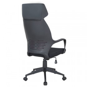 Кресло офисное BRABIX Galaxy EX-519 в Алдане - mebel154.com