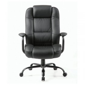 Кресло офисное BRABIX Heavy Duty HD-002 в Алдане - mebel154.com