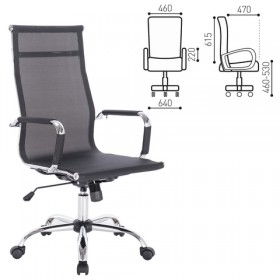 Кресло офисное BRABIX Line EX-530 в Алдане - mebel154.com