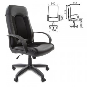 Кресло офисное BRABIX Strike EX-525 в Алдане - mebel154.com