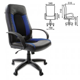 Кресло офисное BRABIX Strike EX-525 в Алдане - mebel154.com