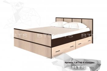 Кровать Сакура 1600(бтс) в Алдане - mebel154.com