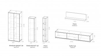 Гостиная Верона (омск) в Алдане - mebel154.com