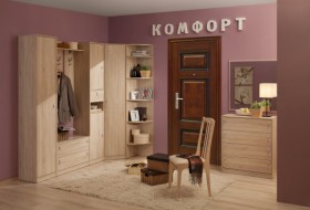 Набор мебели для прихожей Комфорт в Алдане - mebel154.com
