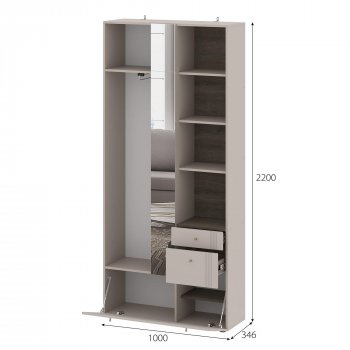 Вешалка с зеркалом Одетта (ВШ1) в Алдане - mebel154.com