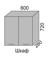 Шкаф верхний 720 ВШ 60 Алеся Эконом в Алдане - mebel154.com