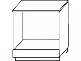 Тумба Эра НПЛ600 в Алдане - mebel154.com