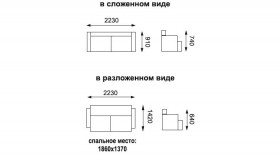 Вектор диван-кровать в Алдане - mebel154.com