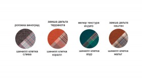 Вектор диван-кровать в Алдане - mebel154.com